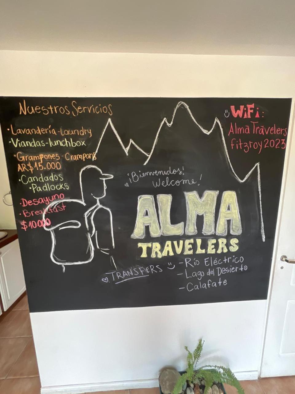 Alma Travelers Hostel El Chalten Luaran gambar